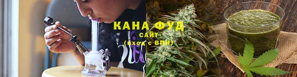 бошки Богданович