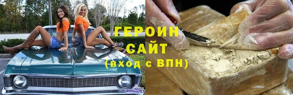 бошки Богданович